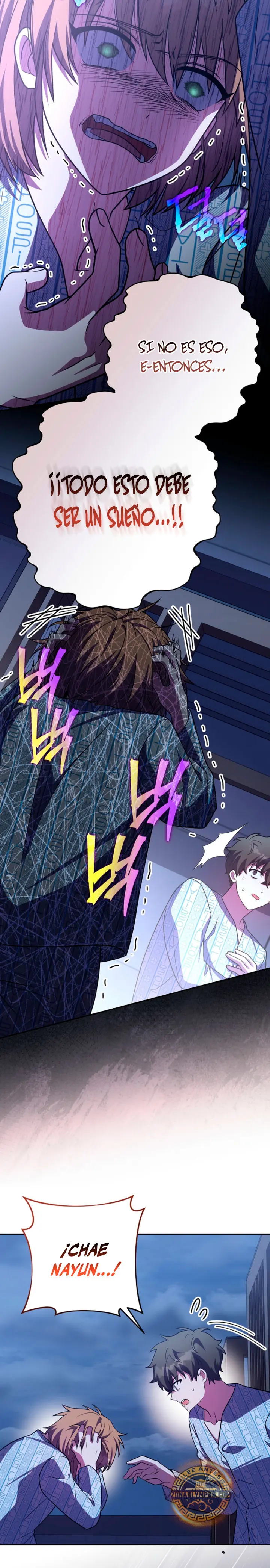 Read EL extra de la novela remake ES Manga Online