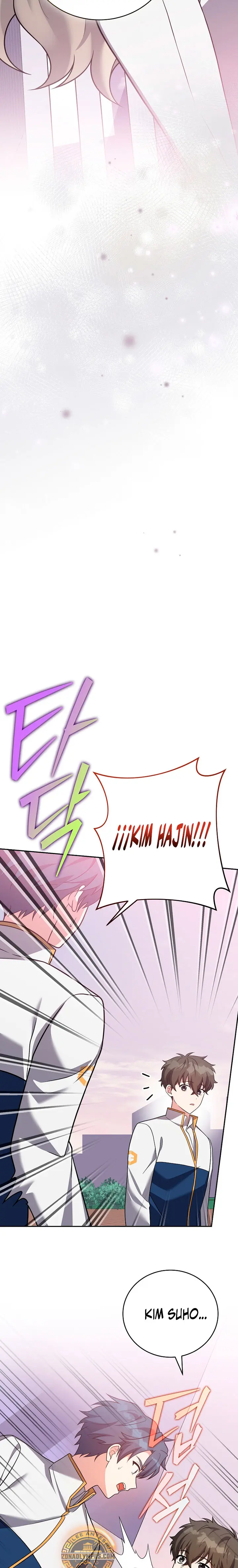 Read EL extra de la novela remake ES Manga Online