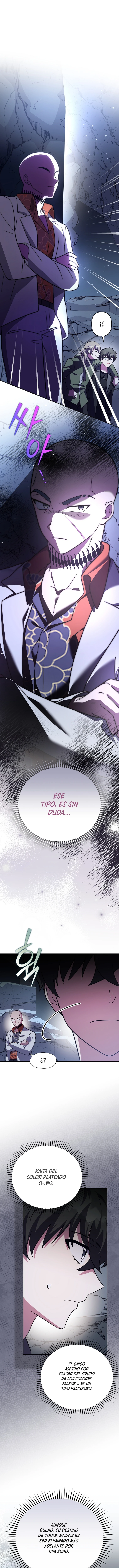 Read EL extra de la novela remake ES Manga Online