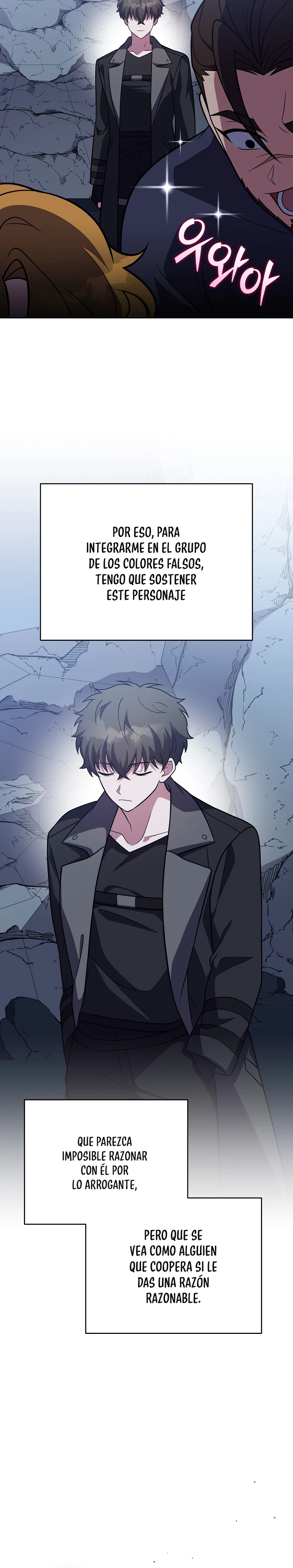 Read EL extra de la novela remake ES Manga Online