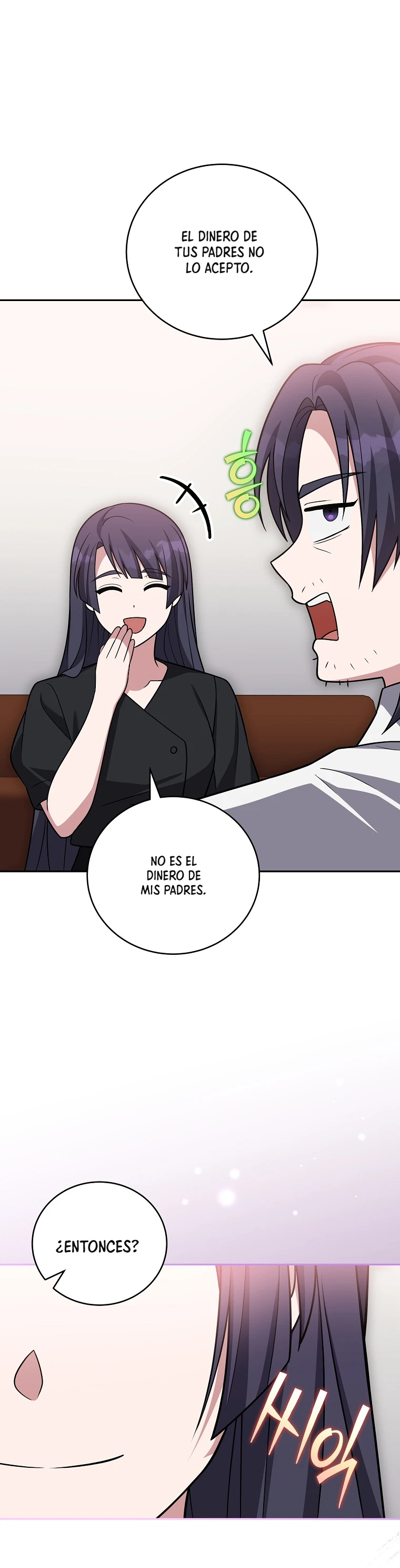 Read EL extra de la novela remake ES Manga Online