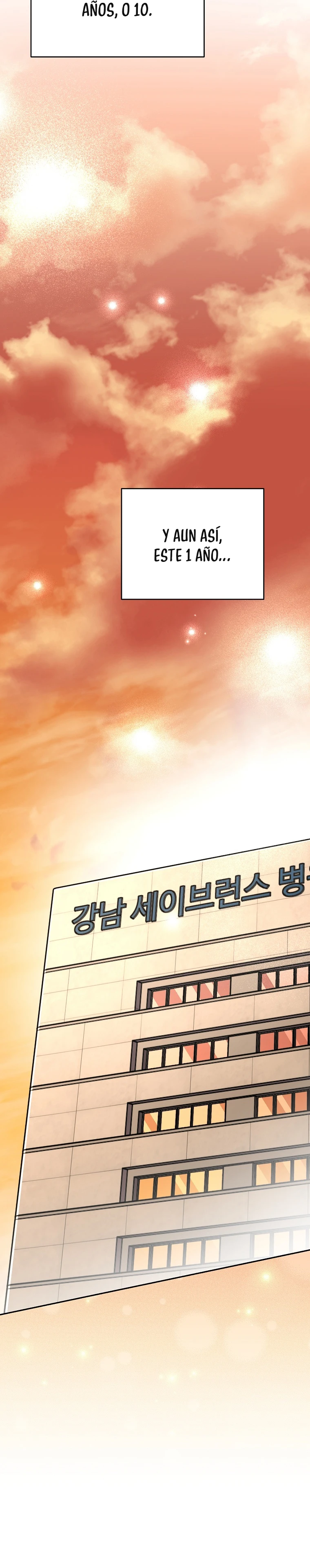 Read EL extra de la novela remake ES Manga Online