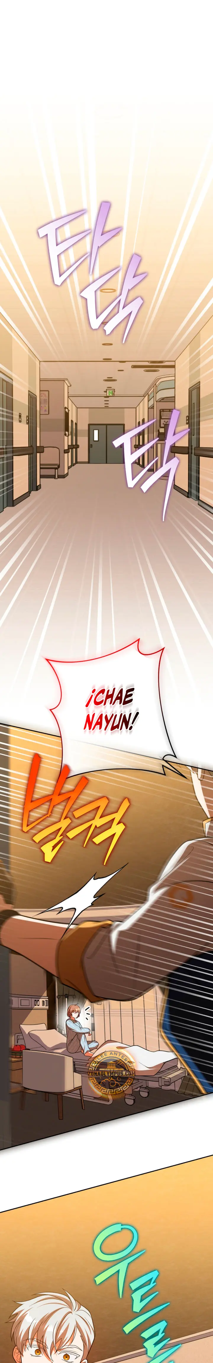 Read EL extra de la novela remake ES Manga Online