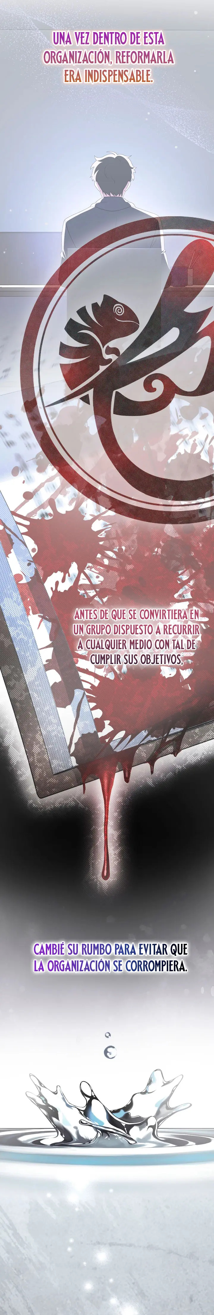 Read EL extra de la novela remake ES Manga Online