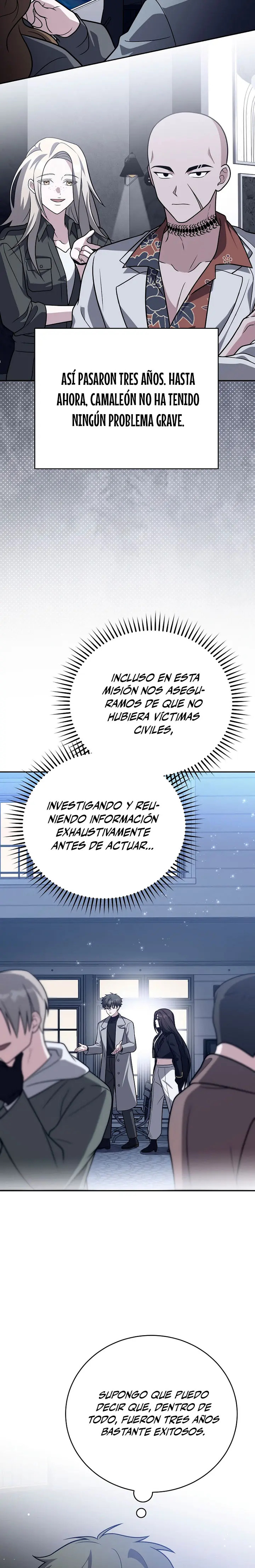 Read EL extra de la novela remake ES Manga Online