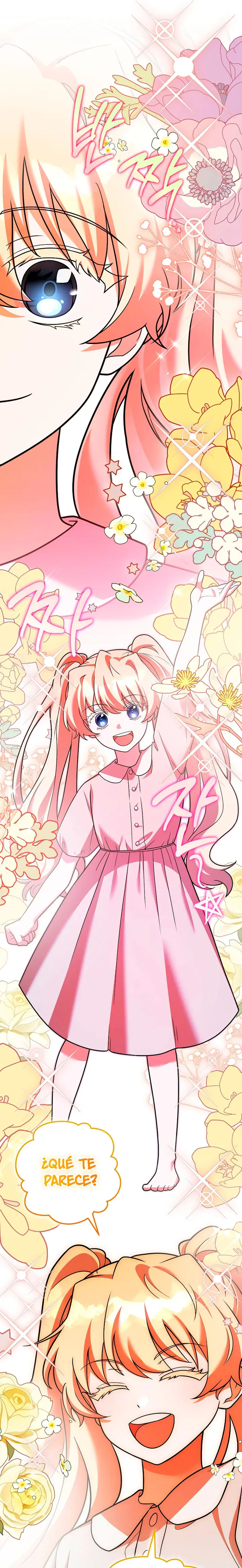 Read EL extra de la novela remake ES Manga Online