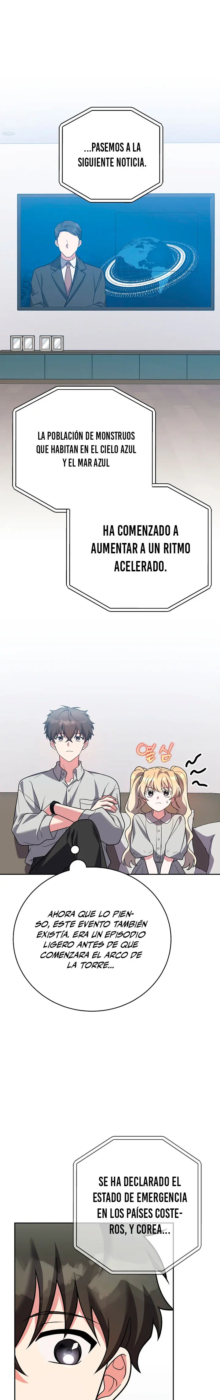 Read EL extra de la novela remake ES Manga Online
