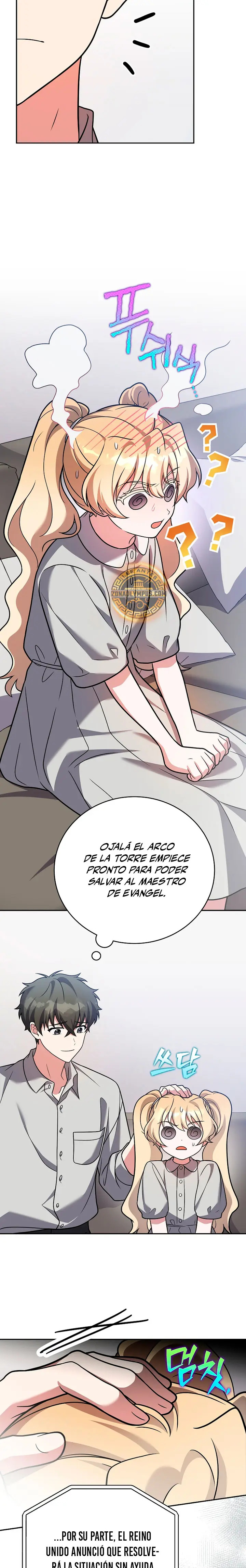 Read EL extra de la novela remake ES Manga Online