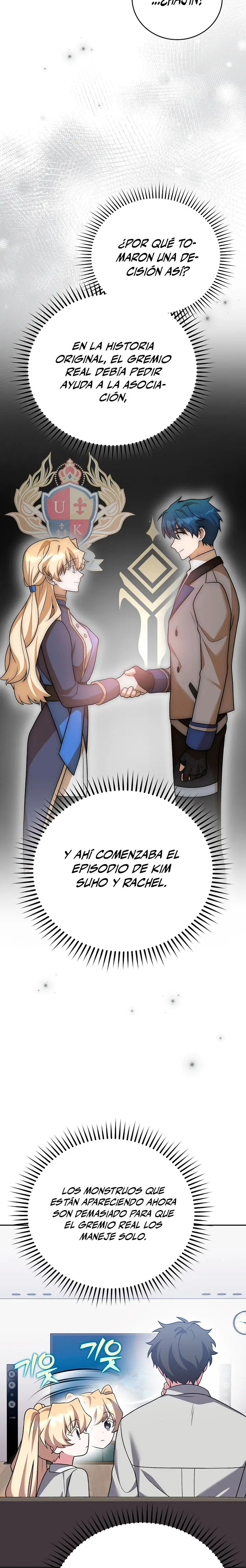 Read EL extra de la novela remake ES Manga Online