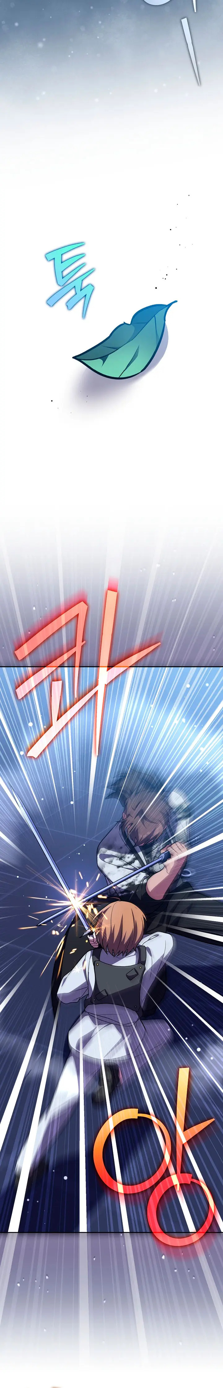 Read EL extra de la novela remake ES Manga Online