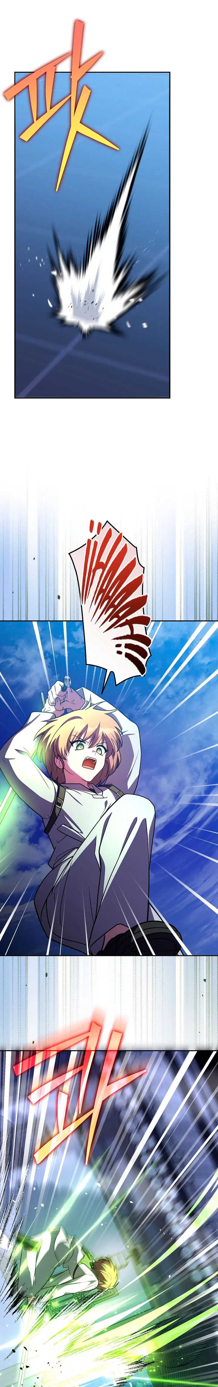 Read EL extra de la novela remake ES Manga Online