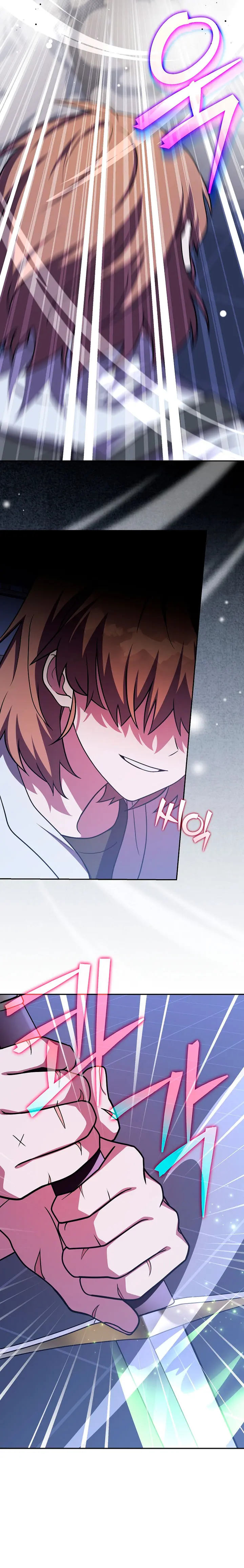 Read EL extra de la novela remake ES Manga Online