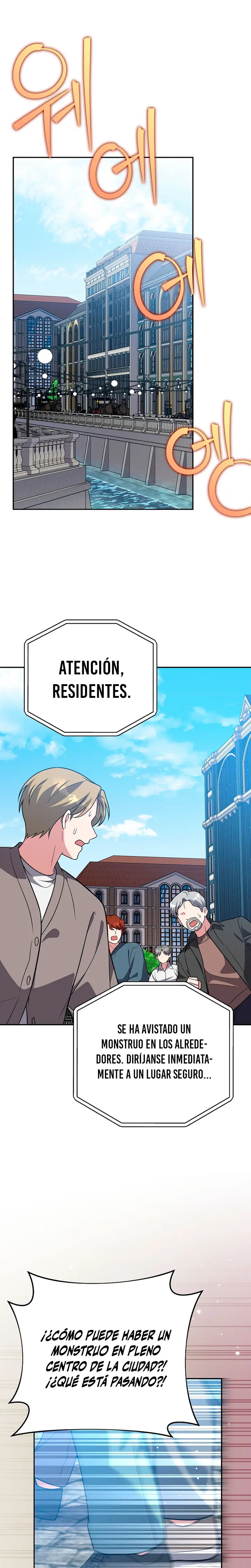 Read EL extra de la novela remake ES Manga Online