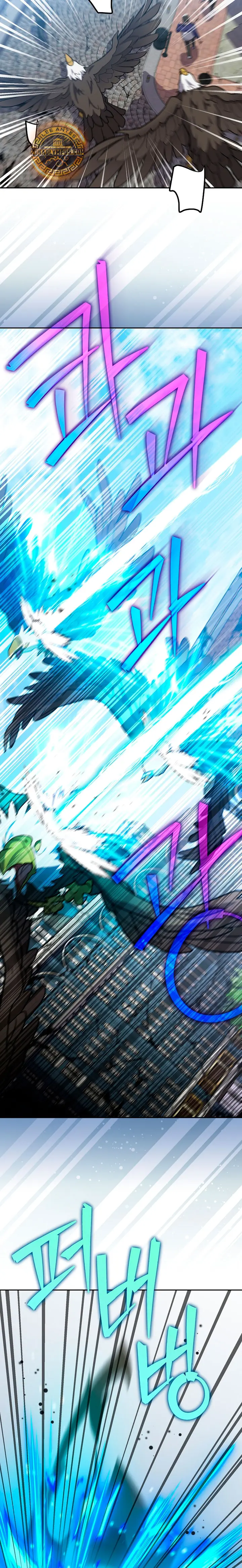 Read EL extra de la novela remake ES Manga Online