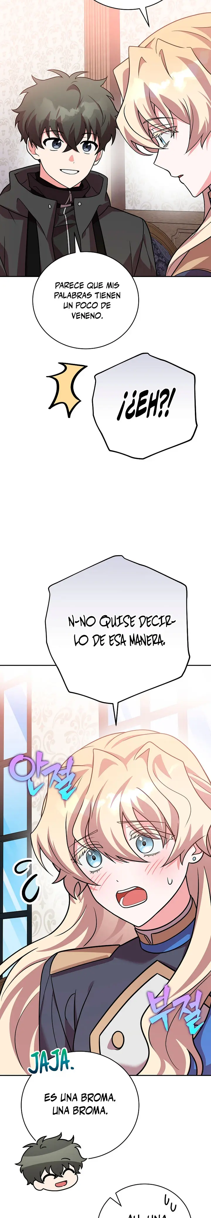 Read EL extra de la novela remake ES Manga Online
