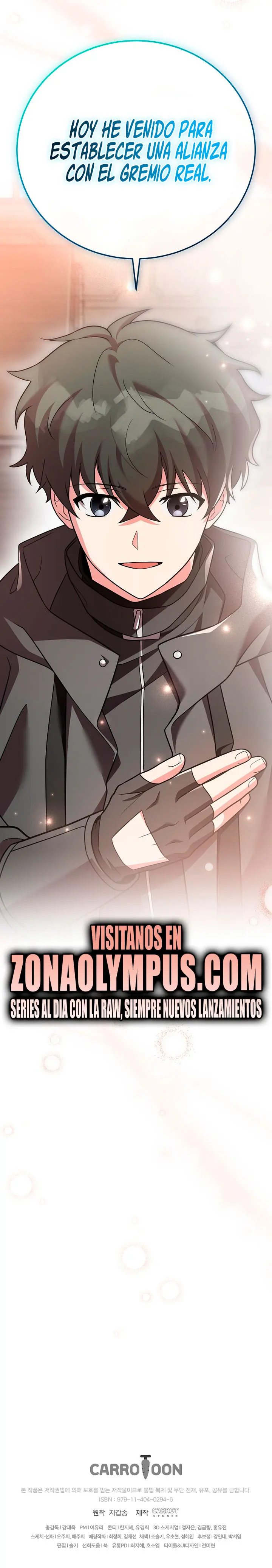 Read EL extra de la novela remake ES Manga Online