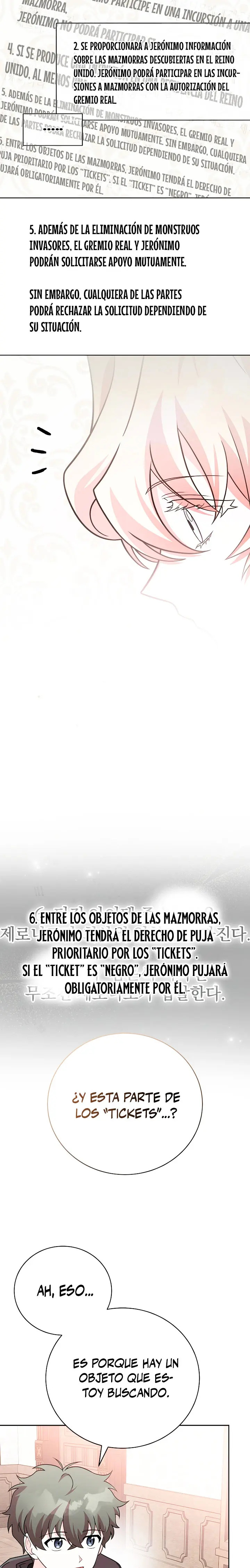 Read EL extra de la novela remake ES Manga Online