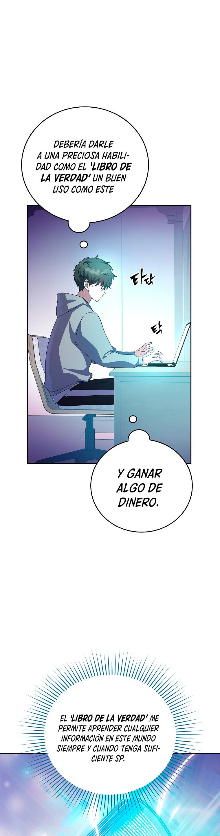 Read EL extra de la novela remake ES Manga Online