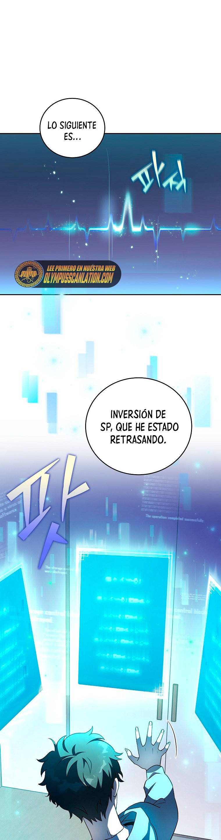Read EL extra de la novela remake ES Manga Online