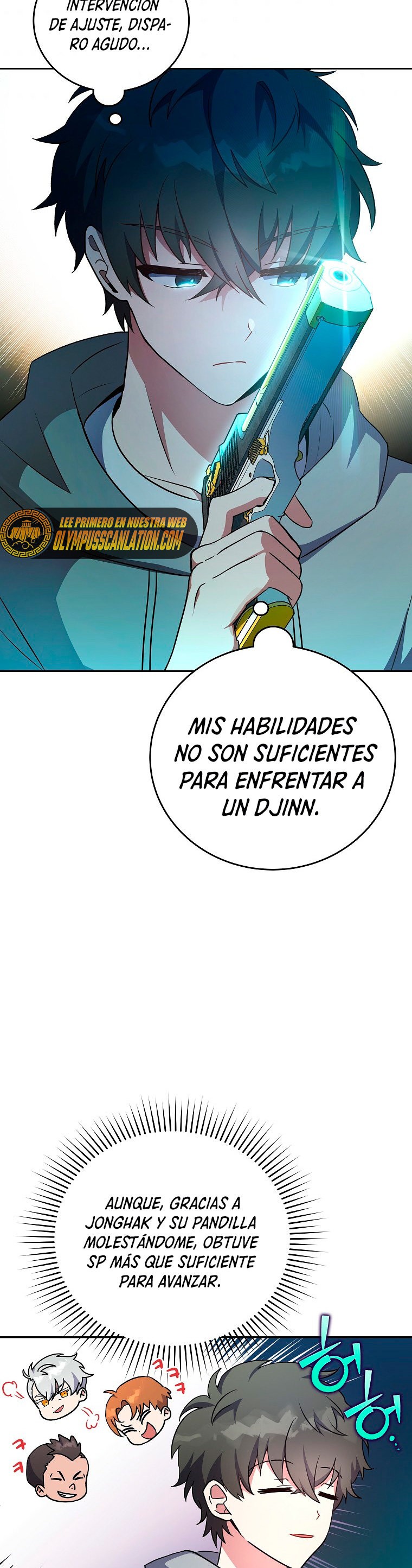 Read EL extra de la novela remake ES Manga Online