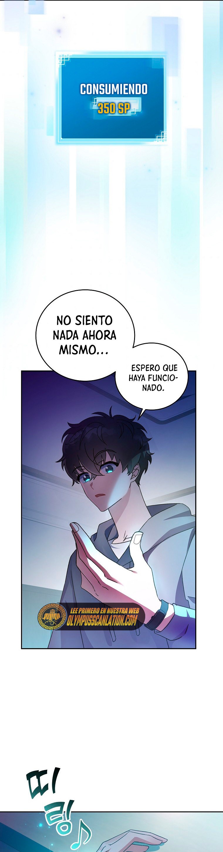 Read EL extra de la novela remake ES Manga Online