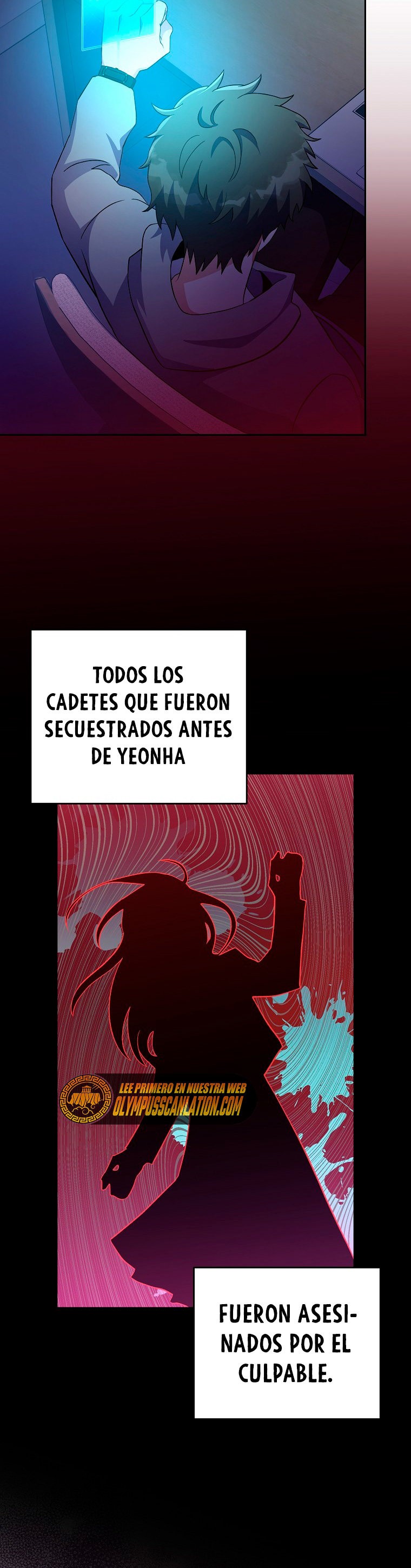 Read EL extra de la novela remake ES Manga Online