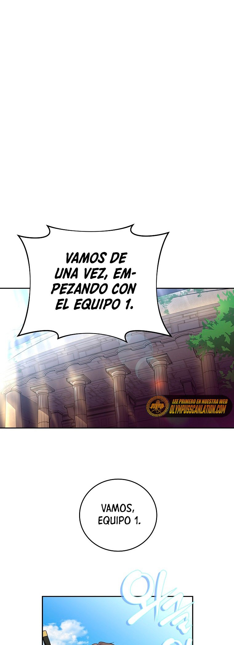 Read EL extra de la novela remake ES Manga Online