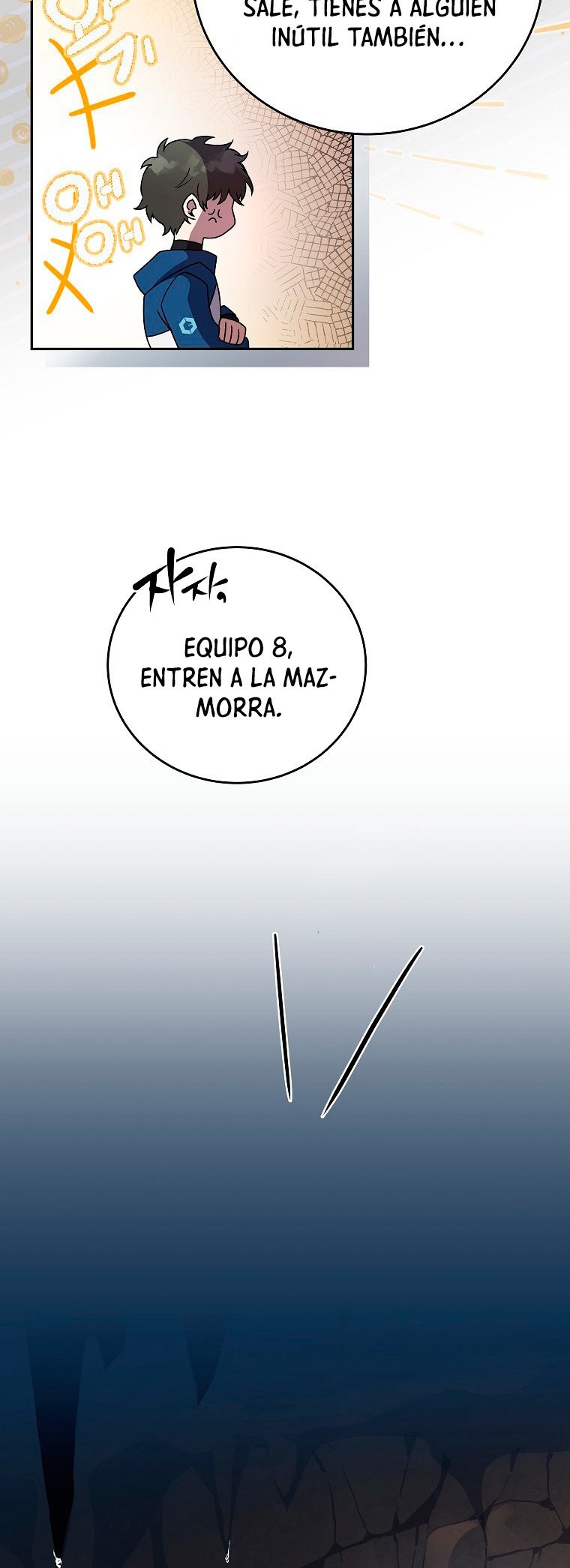 Read EL extra de la novela remake ES Manga Online