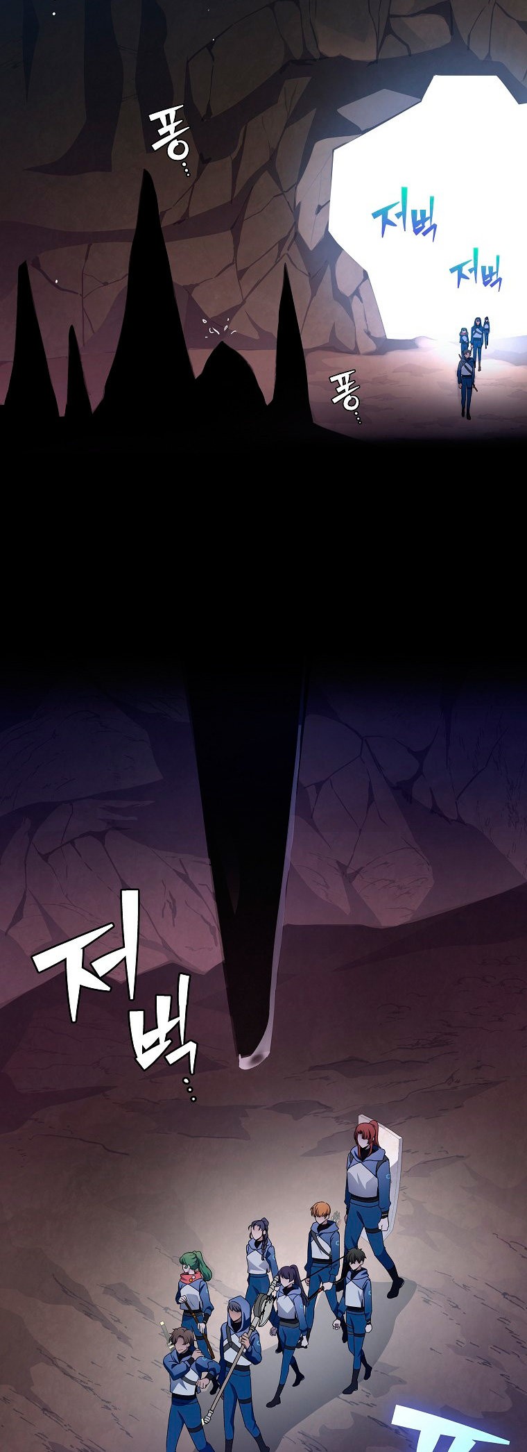 Read EL extra de la novela remake ES Manga Online