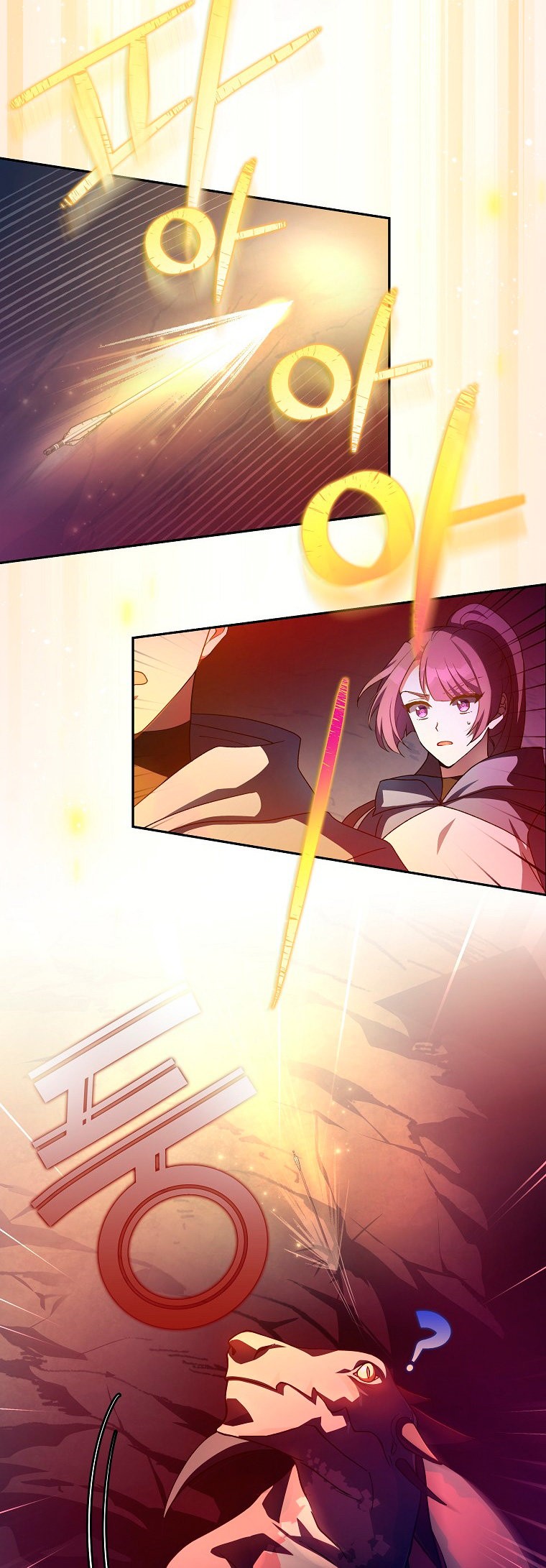 Read EL extra de la novela remake ES Manga Online