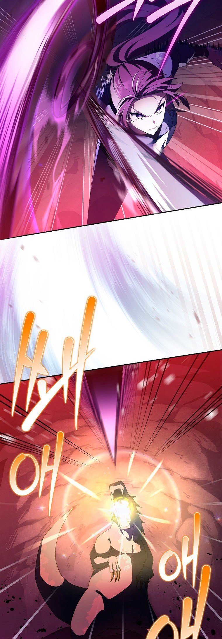 Read EL extra de la novela remake ES Manga Online