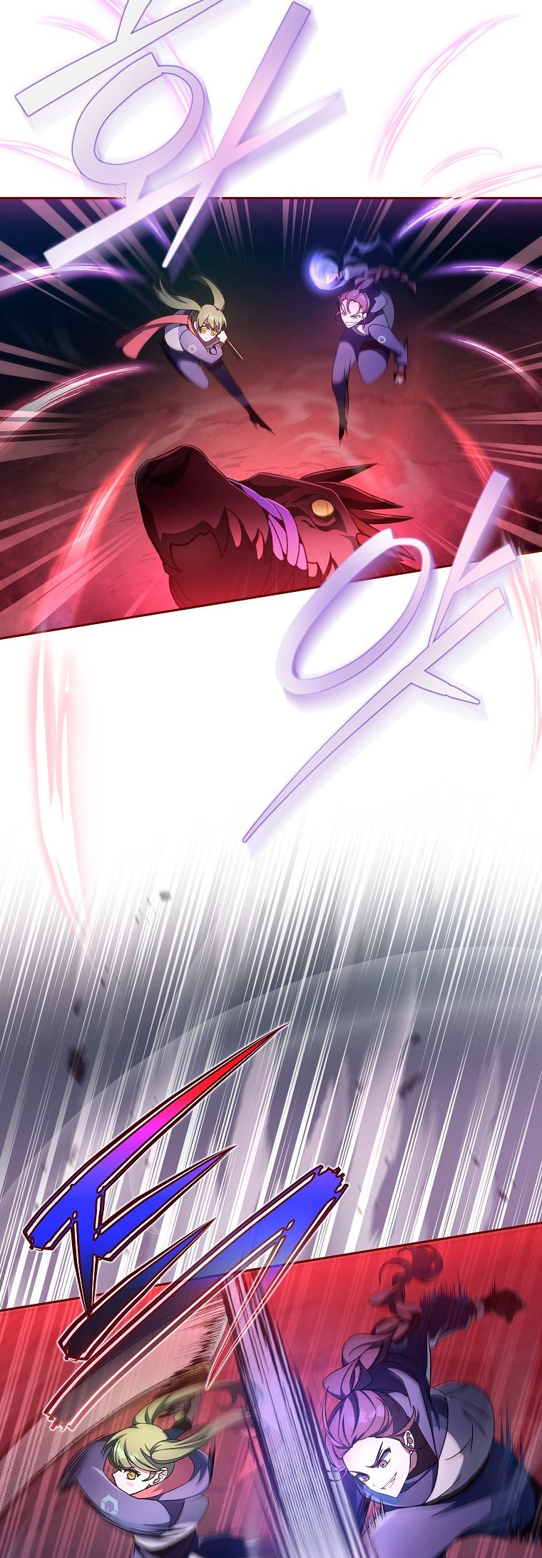 Read EL extra de la novela remake ES Manga Online