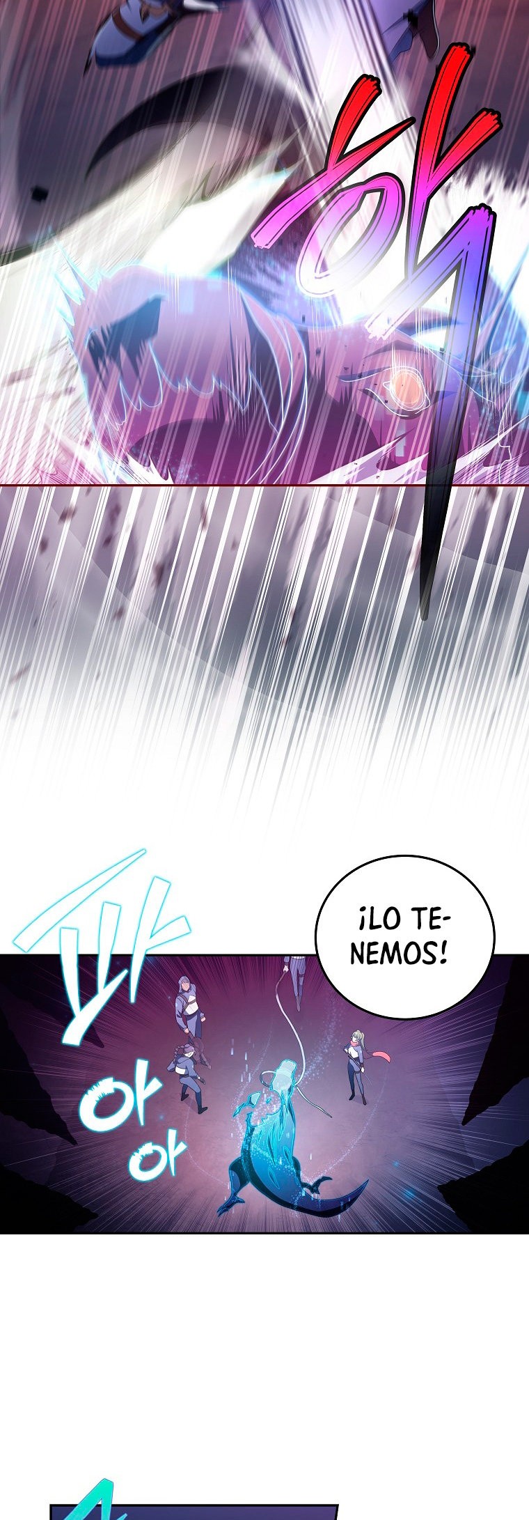 Read EL extra de la novela remake ES Manga Online