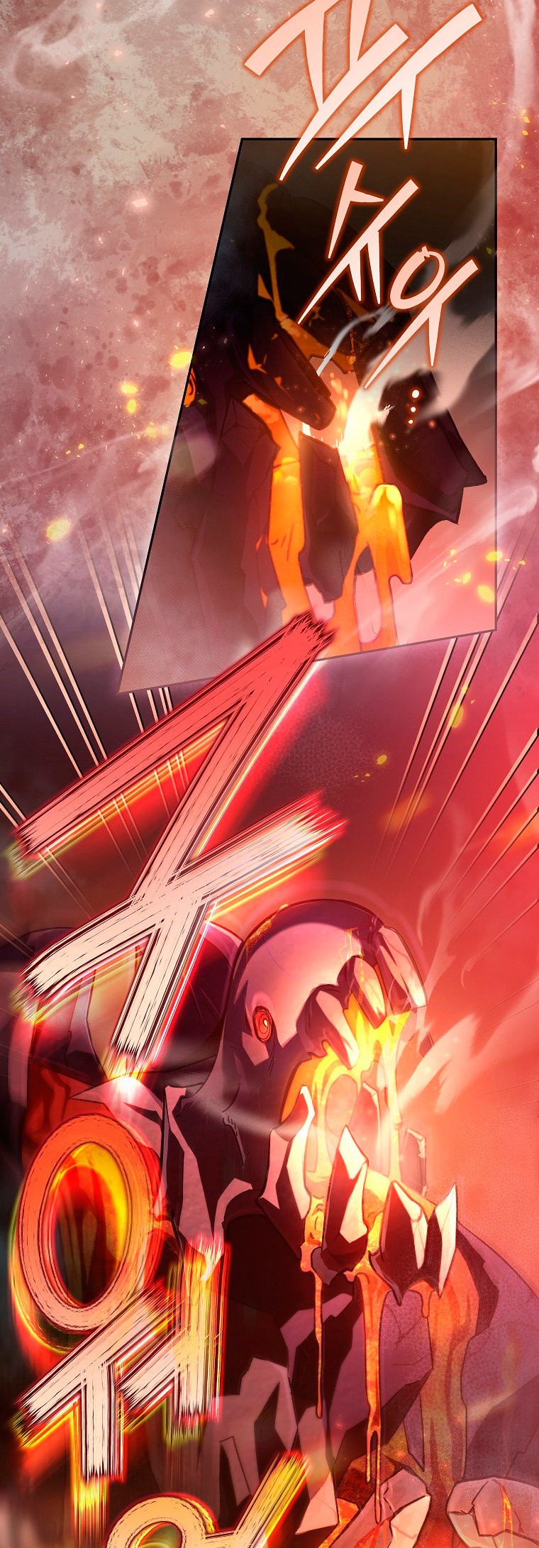 Read EL extra de la novela remake ES Manga Online