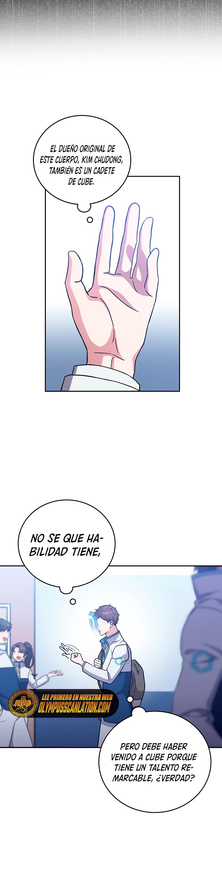 Read EL extra de la novela remake ES Manga Online