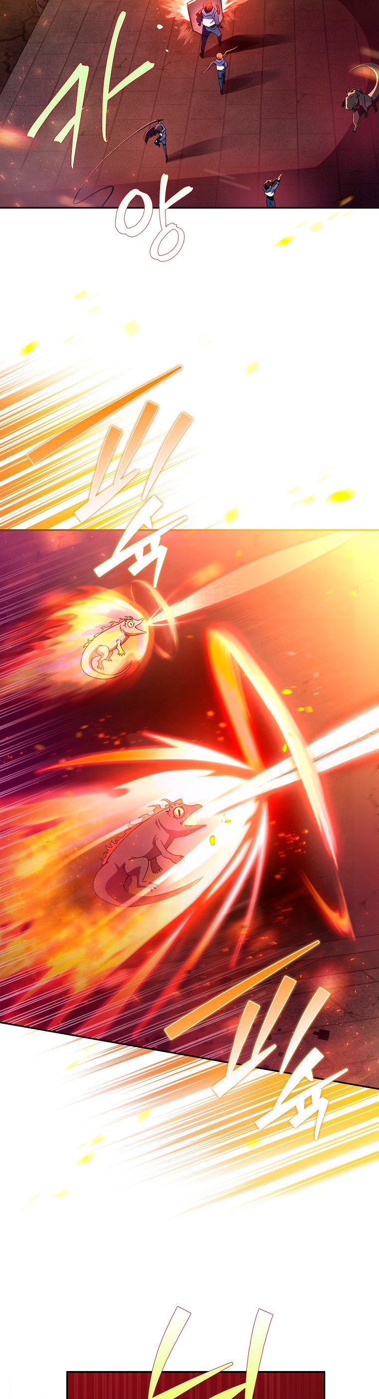 Read EL extra de la novela remake ES Manga Online