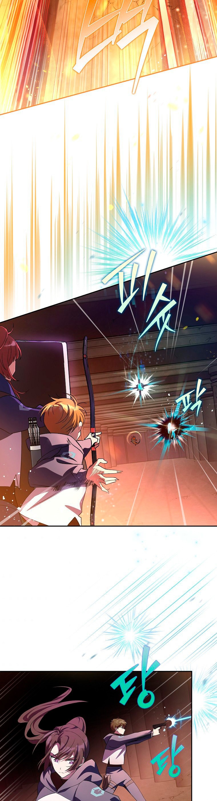 Read EL extra de la novela remake ES Manga Online