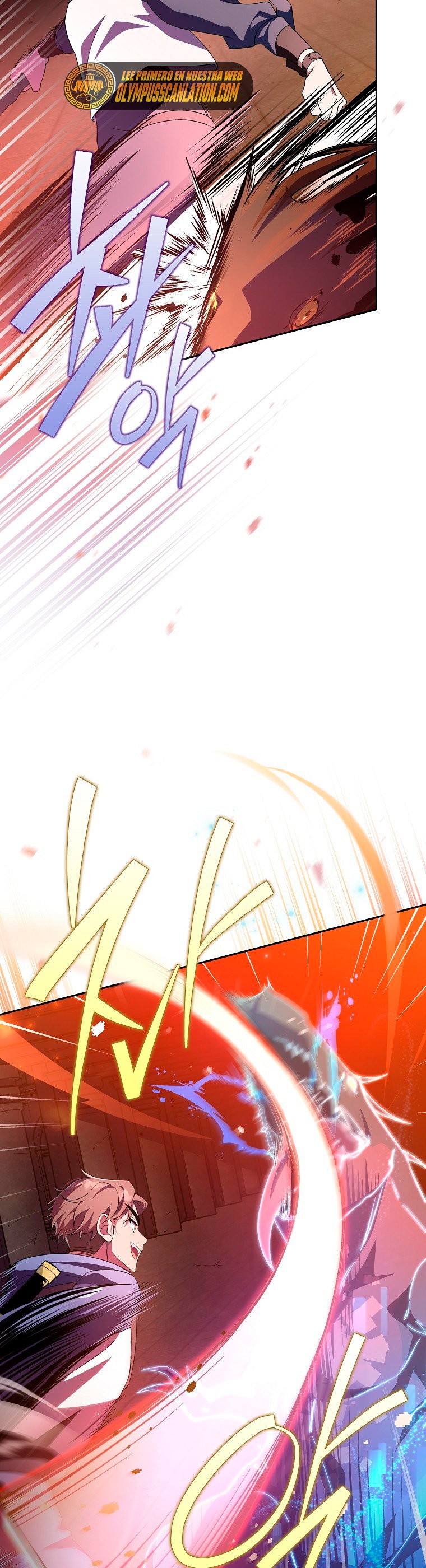 Read EL extra de la novela remake ES Manga Online