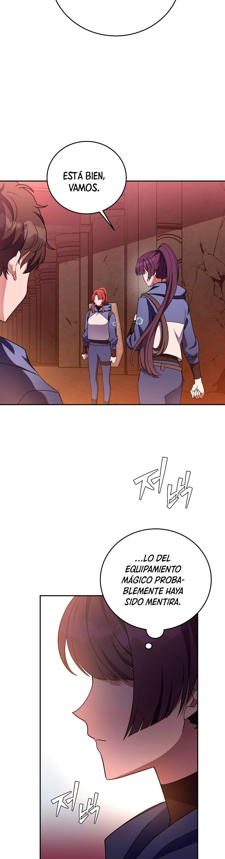 Read EL extra de la novela remake ES Manga Online