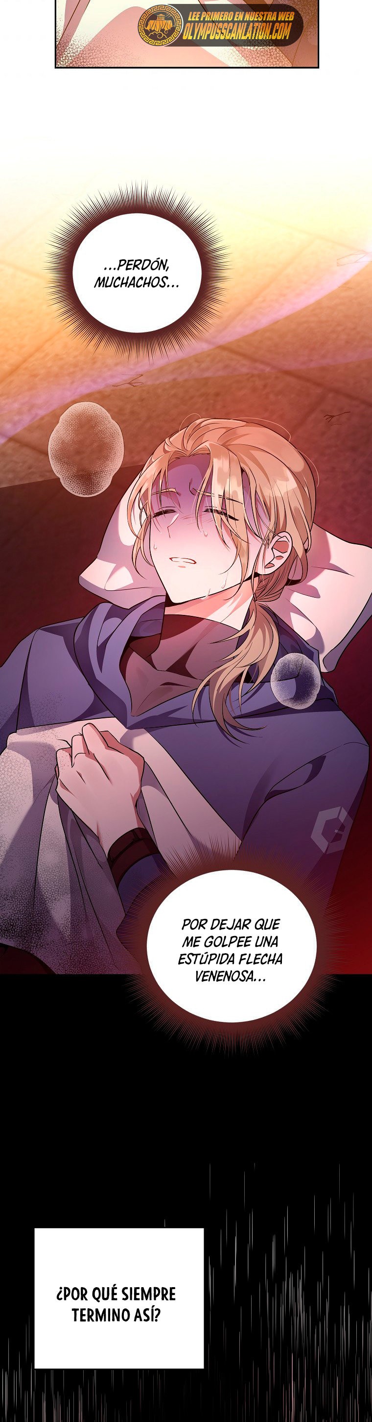 Read EL extra de la novela remake ES Manga Online