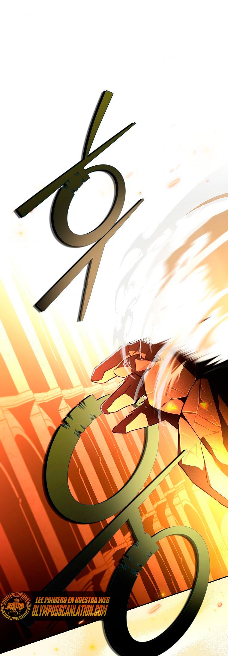 Read EL extra de la novela remake ES Manga Online