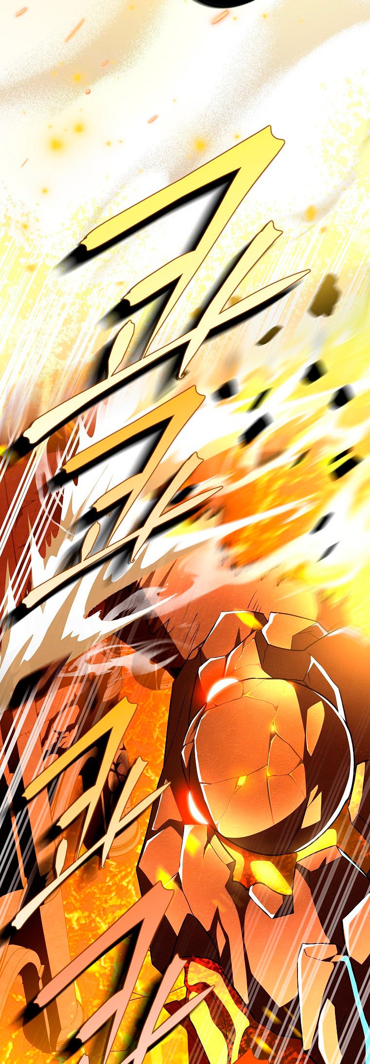 Read EL extra de la novela remake ES Manga Online