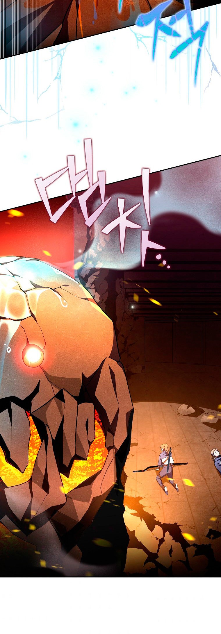 Read EL extra de la novela remake ES Manga Online