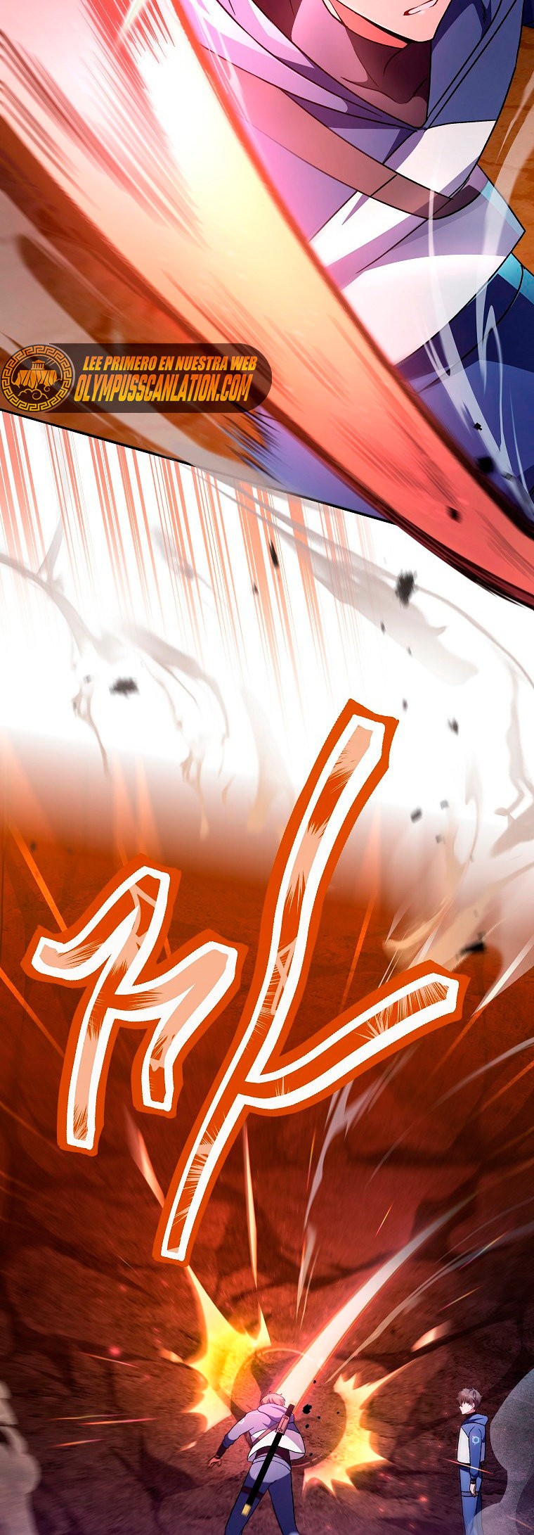 Read EL extra de la novela remake ES Manga Online