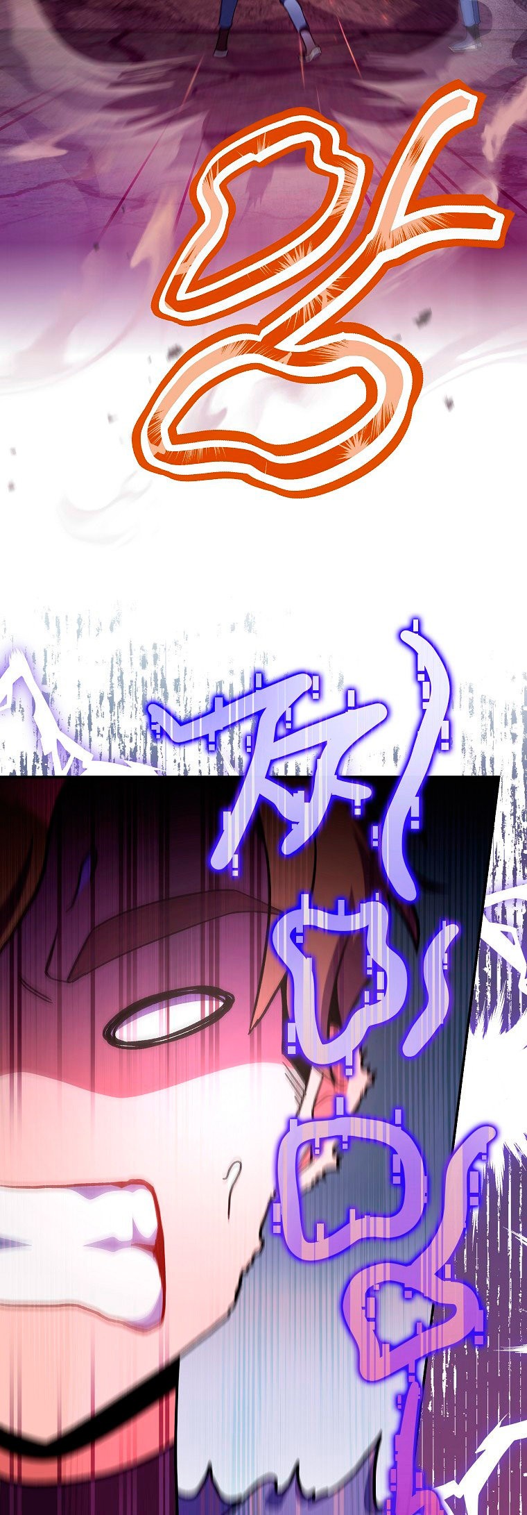 Read EL extra de la novela remake ES Manga Online