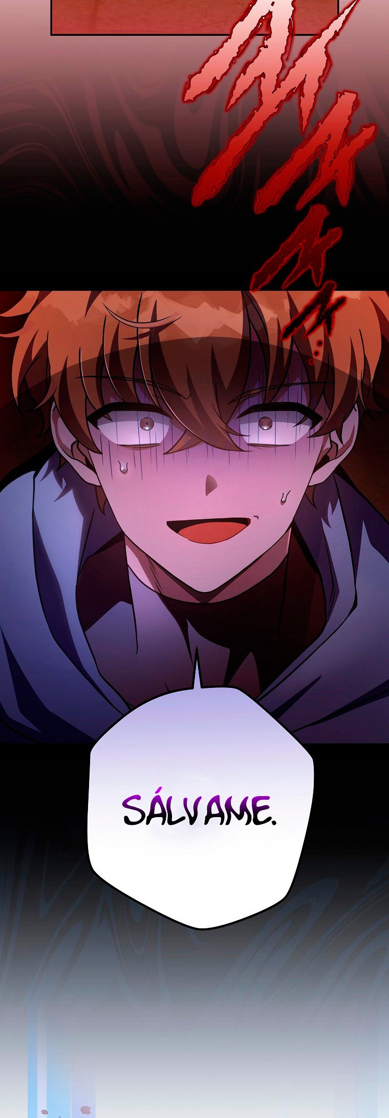 Read EL extra de la novela remake ES Manga Online
