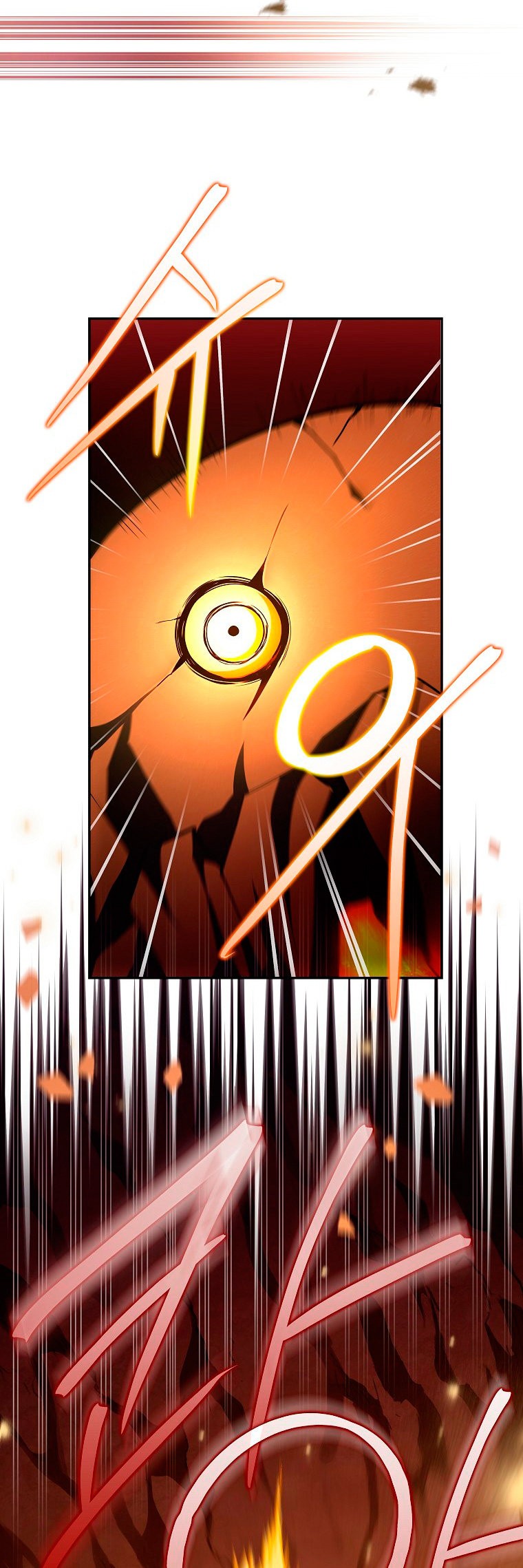 Read EL extra de la novela remake ES Manga Online