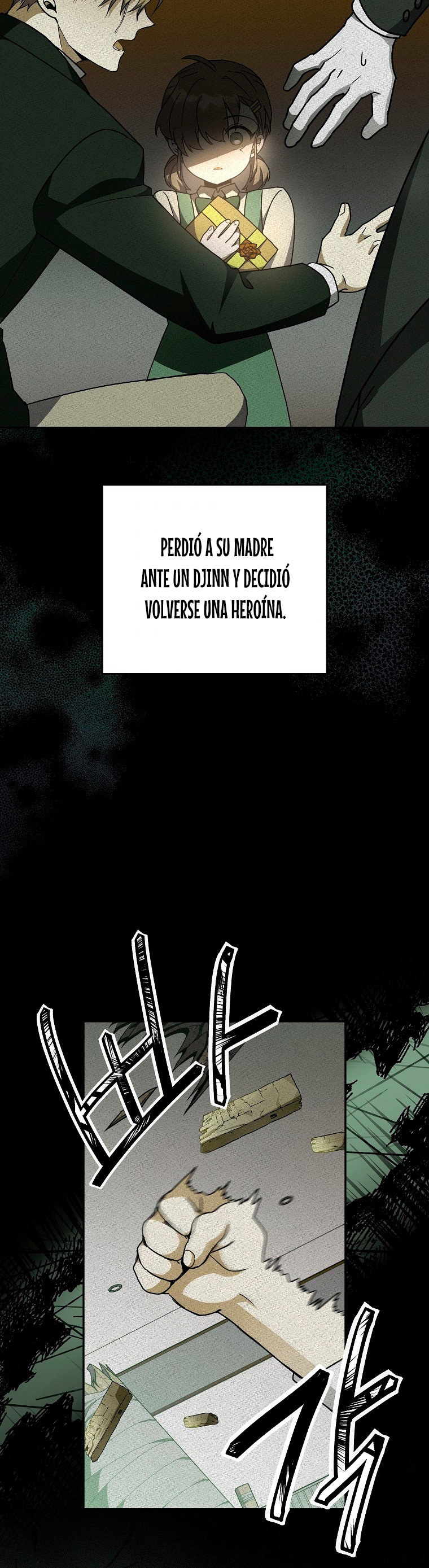Read EL extra de la novela remake ES Manga Online
