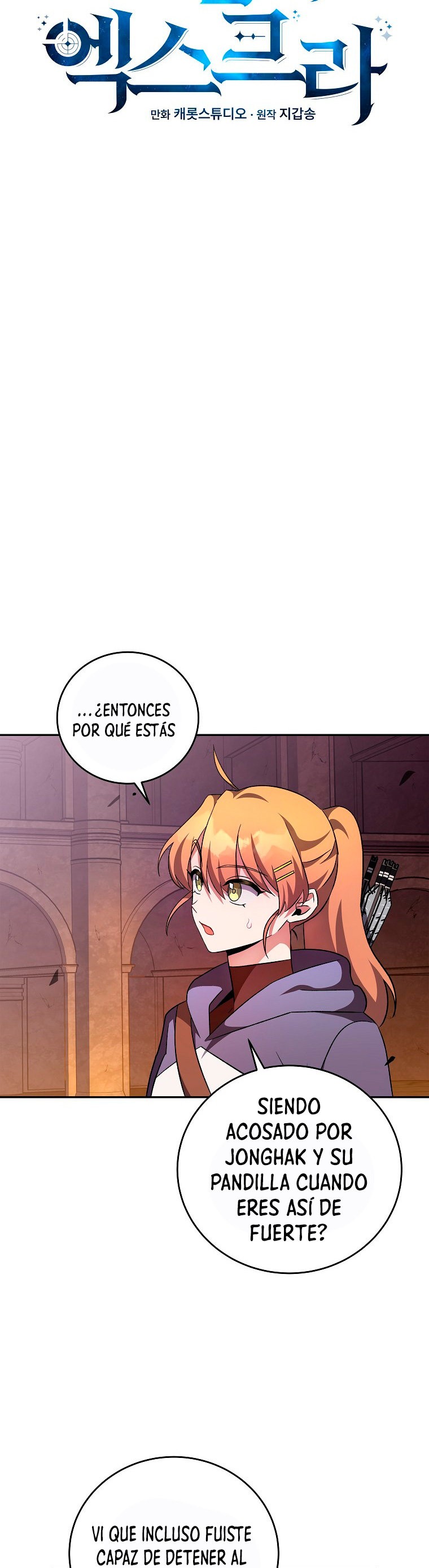 Read EL extra de la novela remake ES Manga Online