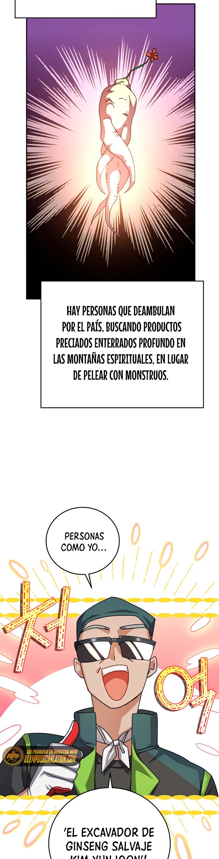 Read EL extra de la novela remake ES Manga Online